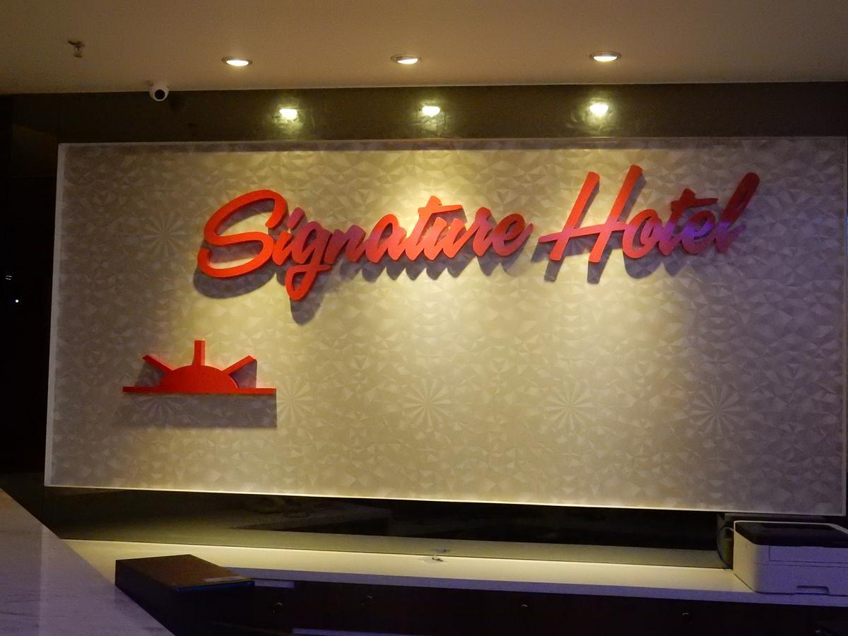 Signature Hotel @ Bangsar South Kuala Lumpur Exterior foto